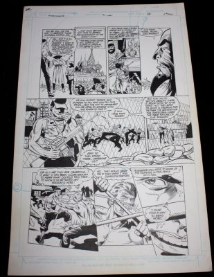 Pablo Marcos, Tod Smith | Peacemaker #1 P.19 - Martial Arts Training - 1988 | Anthony’s Comic Book Art