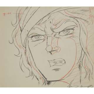 D’après Go Nagaï (Né En 1945) | Goldorak / UFO Grendizer 1974 - Studio Toei | Tajan