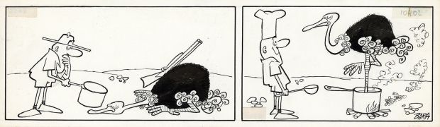 Bara | Max l’explorateur | Galerie Champaka