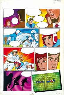 ASTROROBOT | Little Nemo