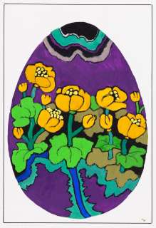 Zbigniew Rychlicki (1922 - 1989) | Zbigniew Rychlicki | Projekt kartki Wielkanocnej, pisanka w malwy | Desa Unicum