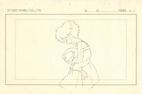 Hayao Miyazaki (宮崎... | Hayao Miyazaki (宮崎 駿)Mon voisin Totoro (となりのトトロ)Mei... | Aibo Art Auction