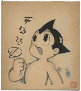 Tezuka Osamu Hand-drawn color shikishi "Tetsuwan Atom" | Mandarake (Big Web)