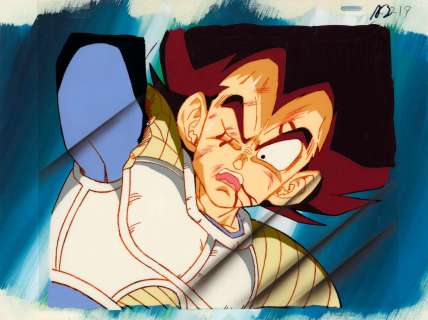 Akira Toriyama (鳥山... | Akira Toriyama (鳥山 明) Dragon Ball Z (ドラゴンボールZ) Vegeta Très... | Aibo Art Auction