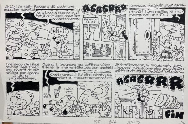 Jean-Claude Poirier | Supermatou | 2DGalleries