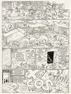 Tadeusz Baranowski, b. 1945, Zamosc Antresolka