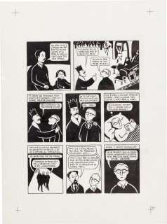 Marjane Satrapi | Persepolis (Original Book Art, page 21) | Sotheby’s