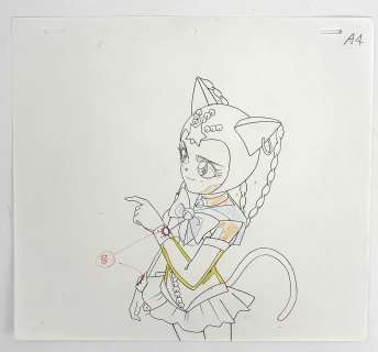 Animation Japonsaise... | ANIMATION JAPONSAISE SAILOR MOON * D’après Naoko Takeuchi Studios... | Vermot et Associés