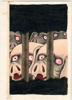 Hideshi Hino Autograph Colour Illustration "Town of fear !! pig" | Mandarake (Big Web)