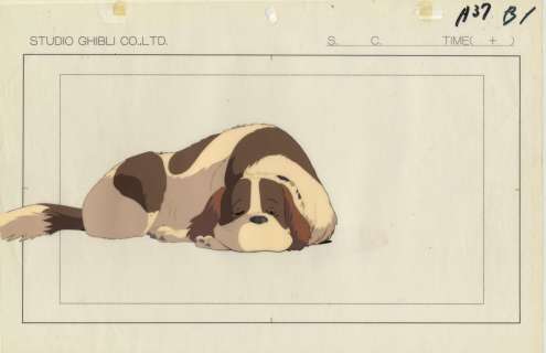 Hayao Miyazaki (宮崎... | Hayao Miyazaki (宮崎 駿) d’après l’œuvre de Eiko Kadono... | Aibo Art Auction