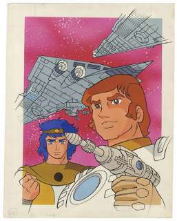 Autograph color copyright illustrations "Captain Future" | Mandarake (Big Web)