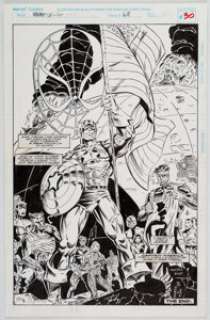 Marvel Artist | Dario Carrasco and Tim Dzon What If... ? #68 Splash Page 27 Captain America Original Art (Marvel, 1994).... | Heritage