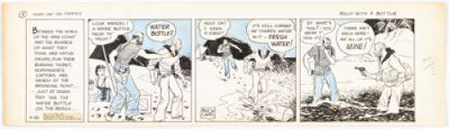 Caniff, Milton | Milton Caniff Terry and the Pirates Daily Comic Strip Original Art dated 4-26-35 (Chicago Tribune-N.Y. News, 1935)... | Heritage