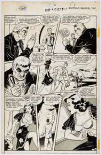 Renée, Lily | Lily Renée and Bob Lubbers (attributed) Fight Comics #51 Story Page 4 Senorita Rio Original Art (Fiction House, 19... | Heritage