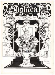 Mike Ploog Nightcap Portfolio Cover Original Art (Middle Earth, 1976). | Heritage