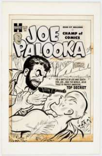 Ham Fisher (attributed) Joe Palooka Adventures #83 Cover Original Art (Harvey, 1954).