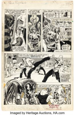 Alan Weiss and Al Milgrom Deadly Hands of Kung Fu #2 Story Page 9 Original Art (Marvel, 1974). | Heritage