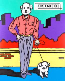 Massimo Mattioli (1943-2019), Okimoto | Cambi Casa d’Aste