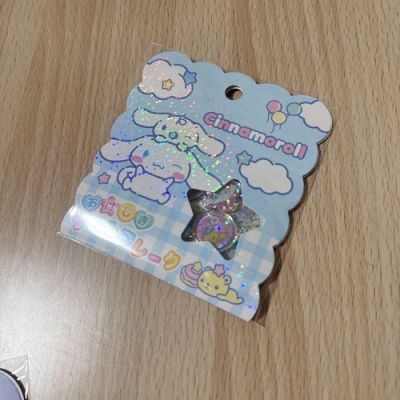 Autocollant Cinnamoroll Cinnamon Ohajiki personnage dessin animé collection | eBay Europe (Buy It Now)