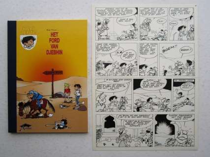 Kari Lente 53 - Originele pagina (p.15) + hardcover album - Het ford van Djebhin - First edition - (2010) | Catawiki