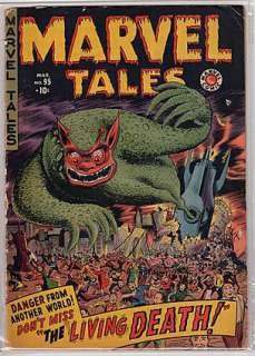 MARVEL TALES 1949-57 #95 | ComicConnect