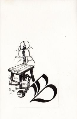 Magnus | La Rosa e L’Anello (Malipiero Ed.,1963) Capolettera B | Tavole Originali