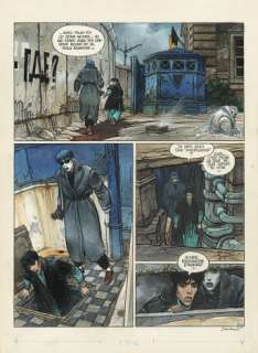 *Enki Bilal Né En 1951 La Trilogie Nikopol - Tome 2 La Femme Piège Encre de Chine, Gouache Et Crayon Pour La Planche 32 de... | La Trilogie Nikopol - tome 2 | Artcurial