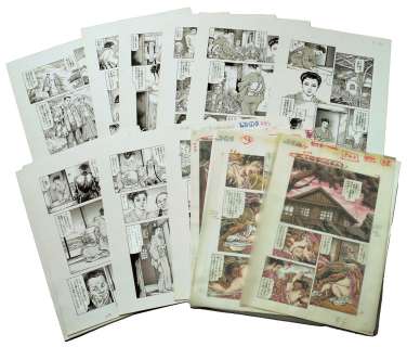 Kasama Shirou Hand drawing manuscript "Miserareta Nikusou" | Mandarake (Big Web)