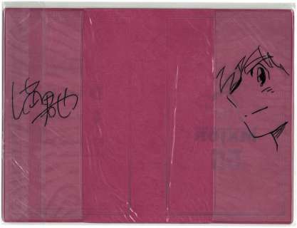 Takuya Mitsuda Hand-Drawn Illustration Signed Book Cover ’Major’ | Mandarake (Big Web)