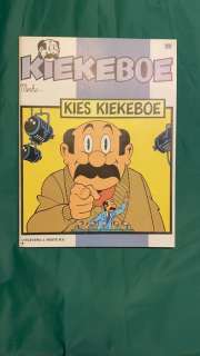 Merho | Kiekeboe 13b - Kies Kiekeboe - Stripwinkel Kiekeboe exemplaar - 100 exemplaren - 2e druk - Broché - (1984) | Catawiki