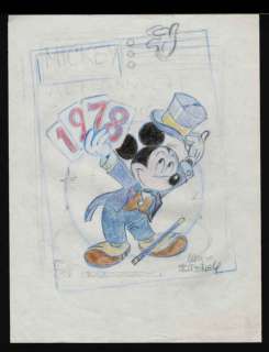 Studio Disney France - | Le Journal de Mickey - Dessin original - Projet de couverture du Journal de Mickey 1978 - Page volante - EO - (1978) | Catawiki