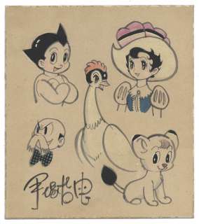 Osamu Tezuka Hand-Drawn Color Shikishi " Astro Boy " " Princess Knight (Ribbon no Kishi) " "Bird of Fire" "Jungle Emperor" | Mandarake (Big Web)