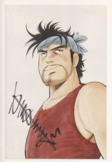 Hiroshi Motomiya Hand-drawn Color Manuscript "Salaryman Kintarou "