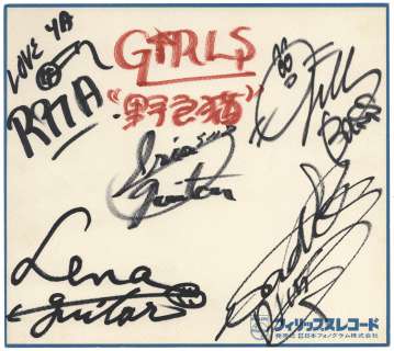 GIRLS Hand-drawn Shikishi | Mandarake (Big Web)
