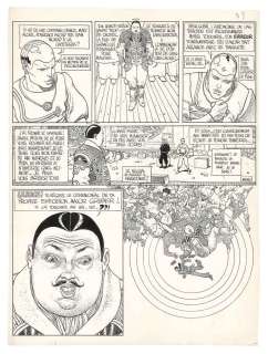 Moebius - MAJOR FATAL, LES HUMANOÏDES ASSOCIÉS 1979