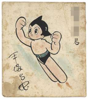 Osamu Tezuka Hand-Drawn Color Shikishi " Astro Boy (Tetsuwan Atom)" | Mandarake (Big Web)