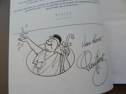 Studio Vandersteen | Suske en Wiske - De Wilde Weldoener met uitgewerkte opdrachttekening Paul Geerts - luxe met linnen rug - Cartonné - EO - (2005) | Catawiki