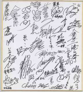 Tsuyoshi Ichihara / Shinji Hiramatsu other Hand-Drawn Shikishi "Ryutei - Dragon EMPEROR-" | Mandarake (Big Web)