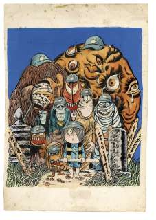 Shigeru Mizuki Hand-Drawn Color Manuscript | Mandarake (Big Web)