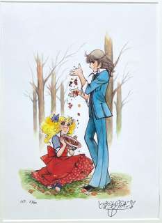 Yumiko Igarashi Hand Signed Color Reproduction Illustration Candy Candy And Terry | Mandarake (Big Web)