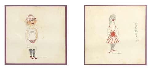 Yoko Kamoi Hand-Drawn Color Illustration | Mandarake (Big Web)