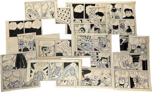 Katsumaru Tatsumi Hand-drawn Comic Cel 7 sheets Jaguar’s eye | Mandarake (Big Web)