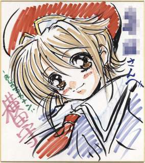 Mamoru Yokota Hand-Drawn Color Shikishi "Magical Kanan " | Mandarake (Big Web)