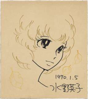 Hideko Mizuno Hand-Drawn Color Shikishi | Mandarake (Big Web)