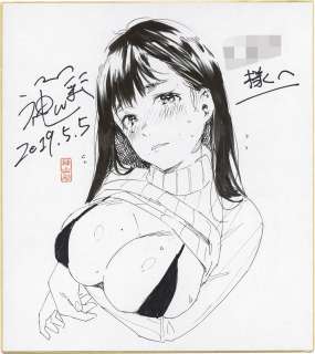 Aya Kamiyama Hand-Drawn Shikishi | Mandarake (Big Web)