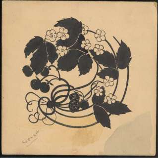 Carlson-Original Ink Drawing-(unknkown date) | Russ Cochran