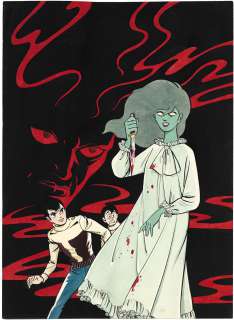 Jiro Kuwata Handwritten color manuscript "Operation: Mystery (Kaiki Daisakusen)" | Mandarake (Big Web)