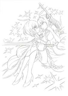 okama 2 hand-drawn illustrations "You and my last battlefield, or the holy war where the world begins" | Mandarake (Big Web)