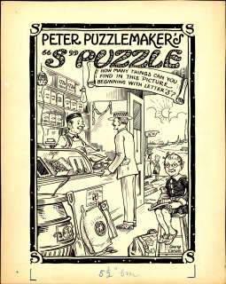 Carlson-Original Art | Russ Cochran