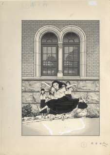 Oh no Ari Hand-Drawn Manuscript "Kunitachi Monogatari" | Mandarake (Big Web)